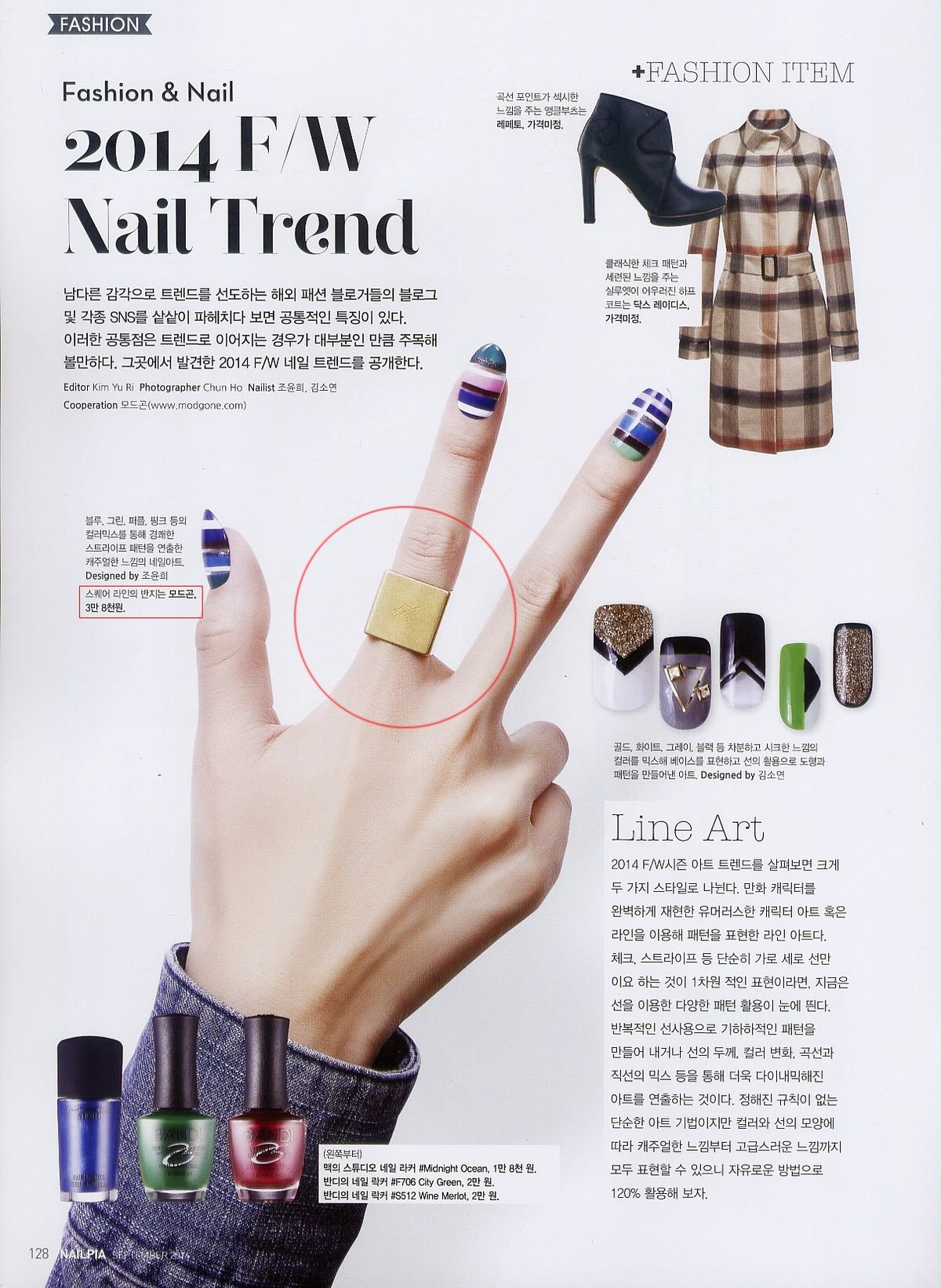 Redefining the “Good Nail Service” Standard: Lessons from Hong Kong to Clearwater